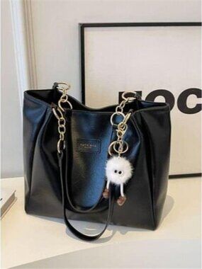 Chain Decor Leather Shoulder Bag
